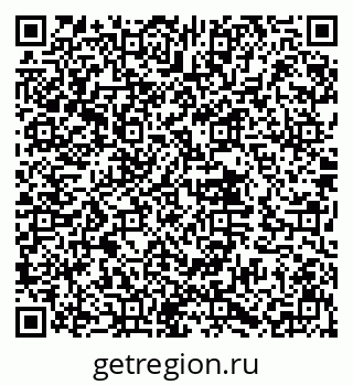 79632014189