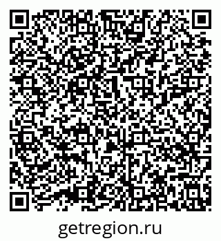 79632014190