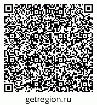 79632014241