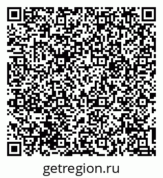 79632014244