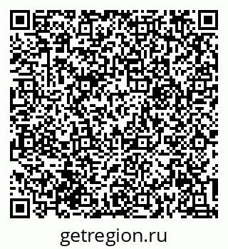79632014247
