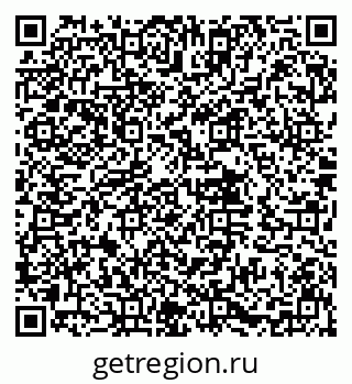 79632014249