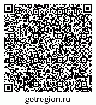 79632014250