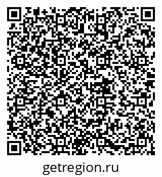 79632014259