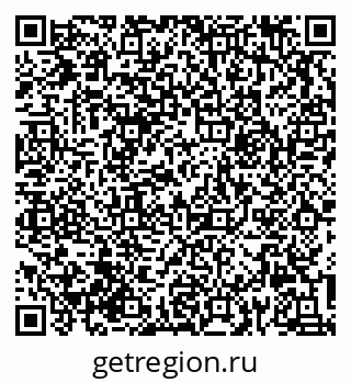 79632014261