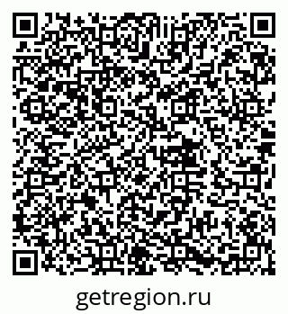 79632014265