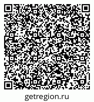 79632014270