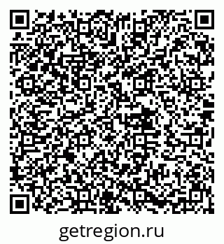 79632014274