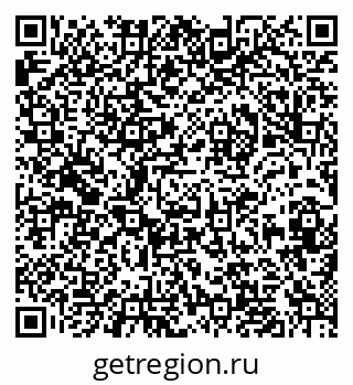 79632014275