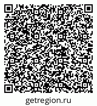 79632014288
