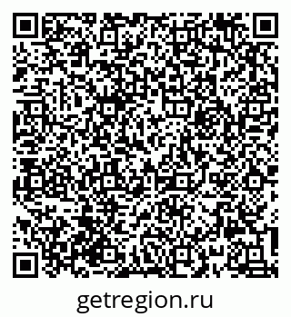 79632014289