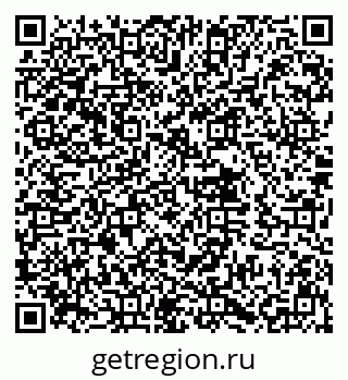 79632014292