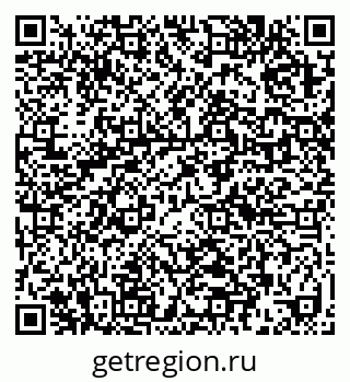 79632014293