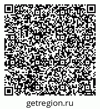 79632014300