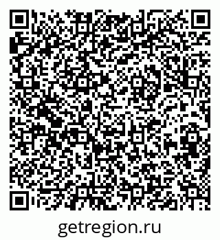 79632014301