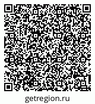 79632014308