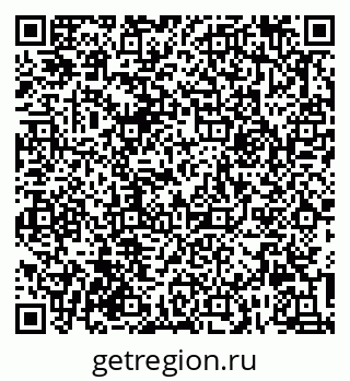 79632014311