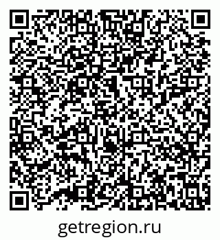79632014313
