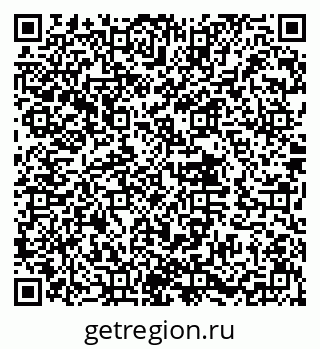 79632014314