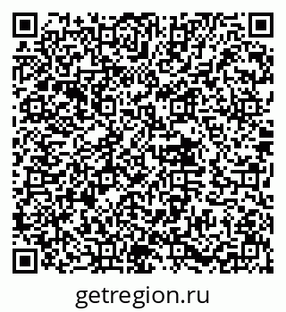 79632014316