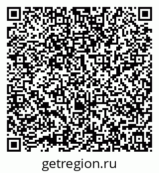 79632014318