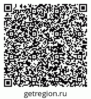 79632014319