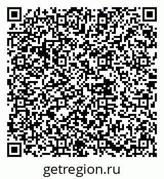 79632014320