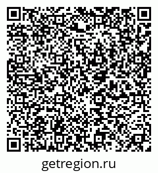 79632014321