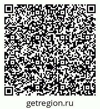 79632014329