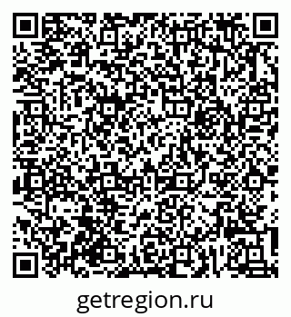 79632014330