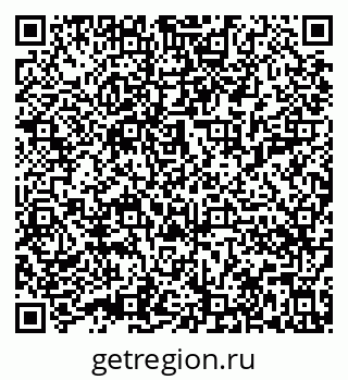 79632014333
