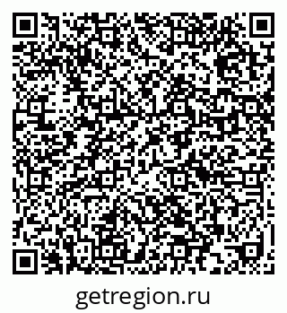 79632014350