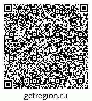 79632014365