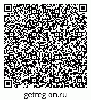 79632014368