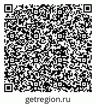 79632014369
