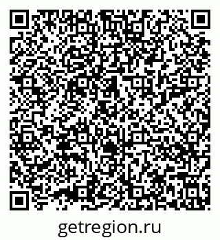 79632014372