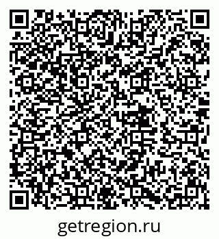79632014381