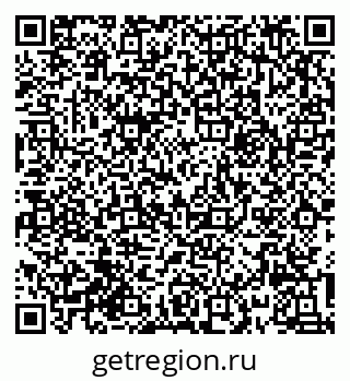 79632014384