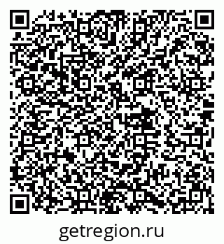 79632014386