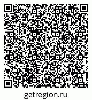 79632014392