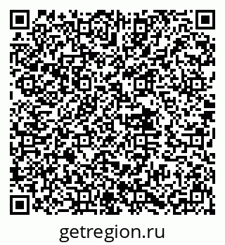 79632014398