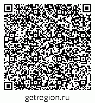 79632014400