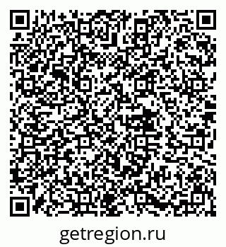 79632014409