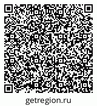 79632014411