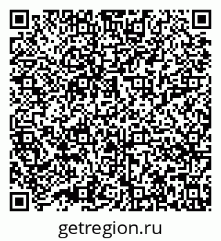79632014413
