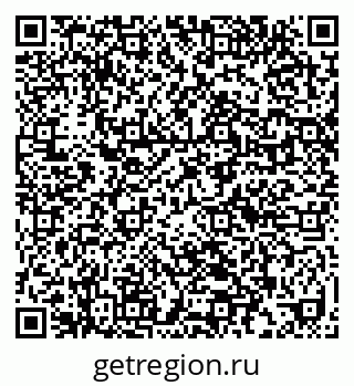79632014442