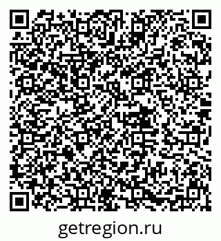79632014450