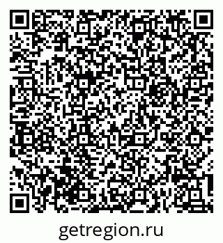 79632014454