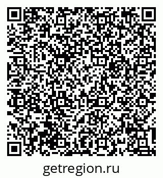 79632014482