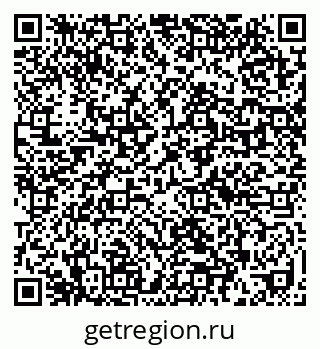 79632014484